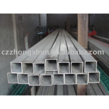 square steel pipe